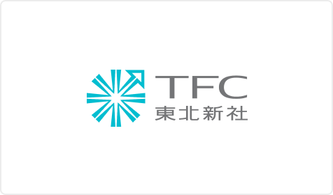 TFC 東北新社